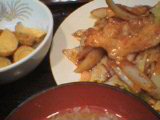 meal_20041026.jpg