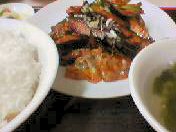 meal_051213.jpg