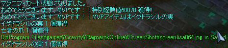 060116_mvp.jpg